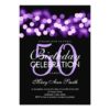 Elegant 50th Birthday Party Purple Hollywood Glam Card