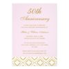 Elegant Gold & Pink 50th Wedding Anniversary Card