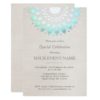 Elegant Turquoise Blue Beige Linen Look Card