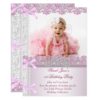 First 1st Birthday Party Girls Princess Pink Photo Card