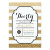 Glitter Birthday Invitation