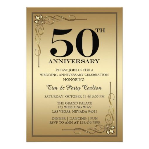 Gold 50th Wedding Anniversary Party invitation