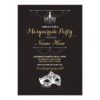 Masquerade Party Birthday Event Mask Invite