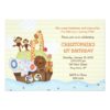 Noah's Ark Birthday Invitation (w/ optional photo)