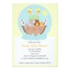 Noah's Ark Invitation 5" x 7"