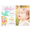 Pineapple birthday invitation Tropical Luau Hawaii