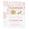 Pumpkin Birthday Invitation Pumpkin Princess Party