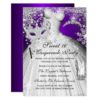 Purple Silver Princess Masquerade Sweet 16 Card