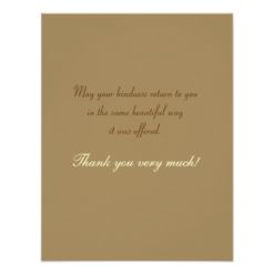 Ready To Fly Flat Thank You Card - Image 2