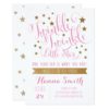 Twinkle Twinkle Little Star Birthday Invitation