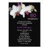 80th Birthday Party Invitation Orchids