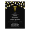 BSN RN Nurse graduation or party