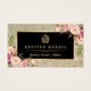 Bakery Cupcake Logo | Floral Gold Glitter Sparkles Business Card