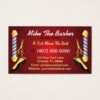 Barbershop (Barber pole and clippers) Business Card