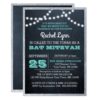 Chalkboard Lights Teal Silver Border Bat Mitzvah Card