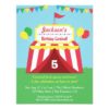 Colourful Carnival Kids Birthday Party Invitation