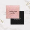 Cute Modern Pink Glitter Beauty Salon Square Business Card
