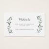 Elegant Eucalyptus Wedding Website Insert Card