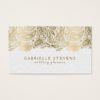 Elegant Gold And White Paisley 2 Wedding Planner Business Card