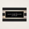 Elegant Monogram Striped Black and FAUX Gold Foil Business Card