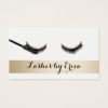 Eyelash Extensions Makeup Artist Gold Stripe Business Card