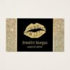 Gold Lips Trendy Glitter Sparkles Makeup Artist Business Card