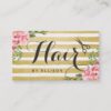 Hair Salon Appointment Card Trendy Gold Stripes