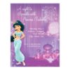 Jasmine Birthday Invitation