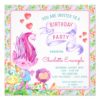 Kids Troll Birthday Party Invitations