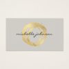 Luxe Faux Gold Painted Circle Designer Logo on Tan Business Card