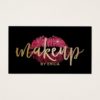 Makeup Artist Red Lips Modern Black & Gold Business Card