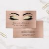 Makeup Eyebrow Eyes Lashes Glitter Rose Gold Lux Business Card