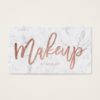 Makeup artist elegant rose gold typography marble business card