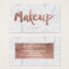 Makeup artist modern rose gold typography marble business card