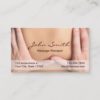 Massage Therapy Professional Therapist Appointment