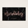 Microblading rose gold typography black marble business card