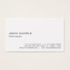 Minimalist Modern Elegant Professional White Business Card