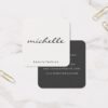 Minimalist Plain White with Cursive Text Square Business Card
