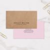 Modern Elegant Rose PRINTED Kraft Paper Consultant Business Card