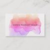 Modern Watercolor Blot | Loyalty