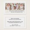 Modern elegant white chic gold lines photography business card