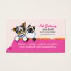 Pet Sitting Yorkie w/ Cat Couch Pink Business Card