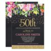 Pink and Gold Floral 50th Birthday Invitation