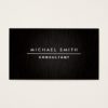 Professional Elegant Modern Plain Simple Black Business Card