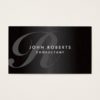 Professional Monogram Elegant Modern Brushed Metal Business Card