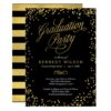 Shiny Confetti Graduation Party Invitation Black