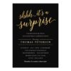 Surprise Party Invitations - Modern Gold Glitter