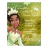Tiana Birthday Invitation