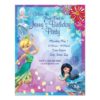Tinker Bell Birthday Invitation