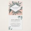 Tropical Palm Frond Square Business Card